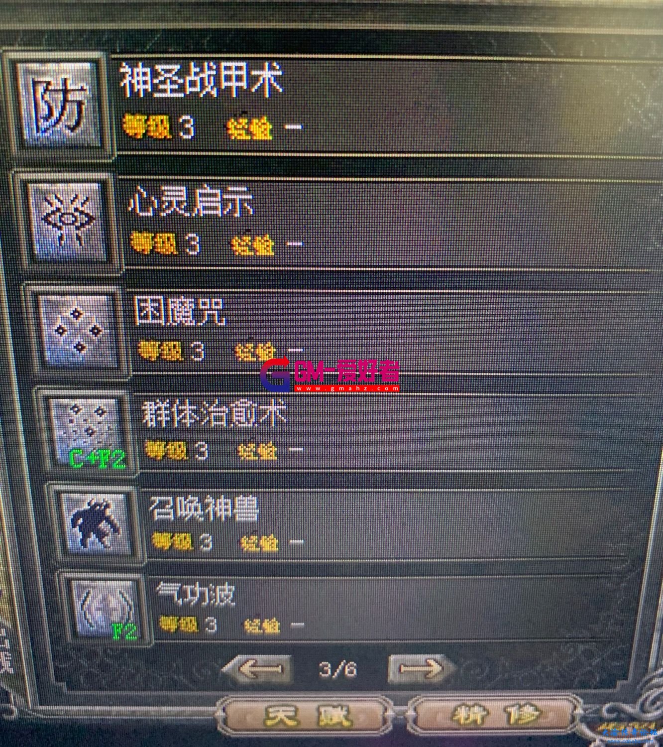 d3.jpeg