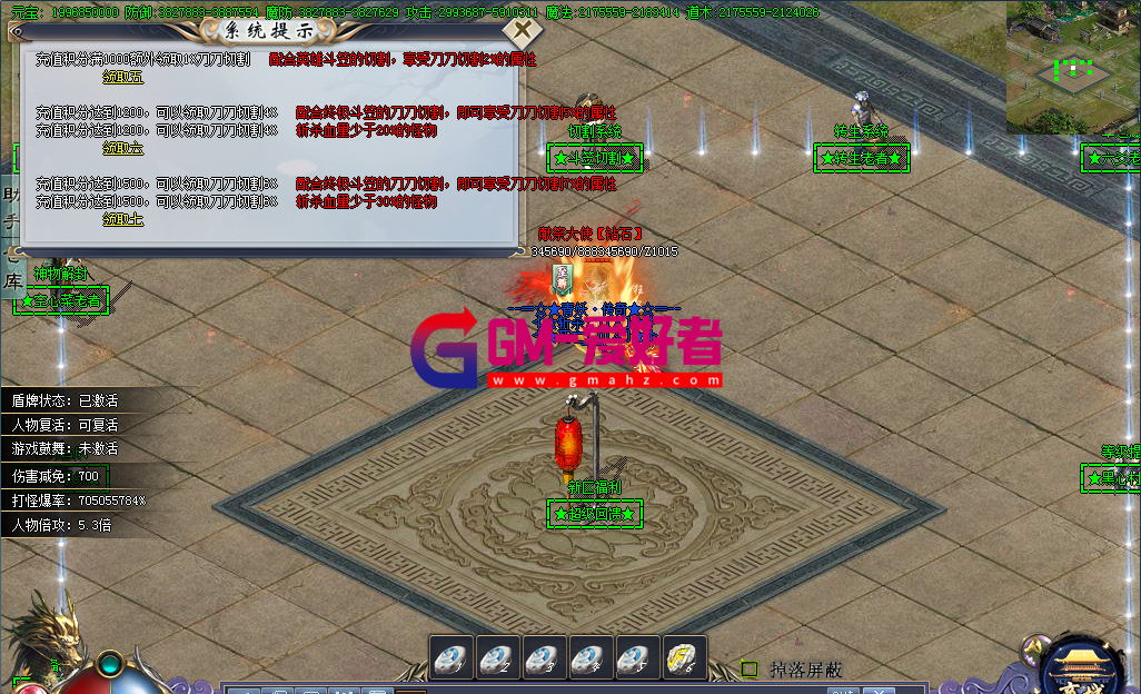 3.png