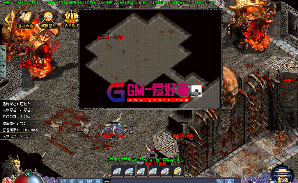 6.png