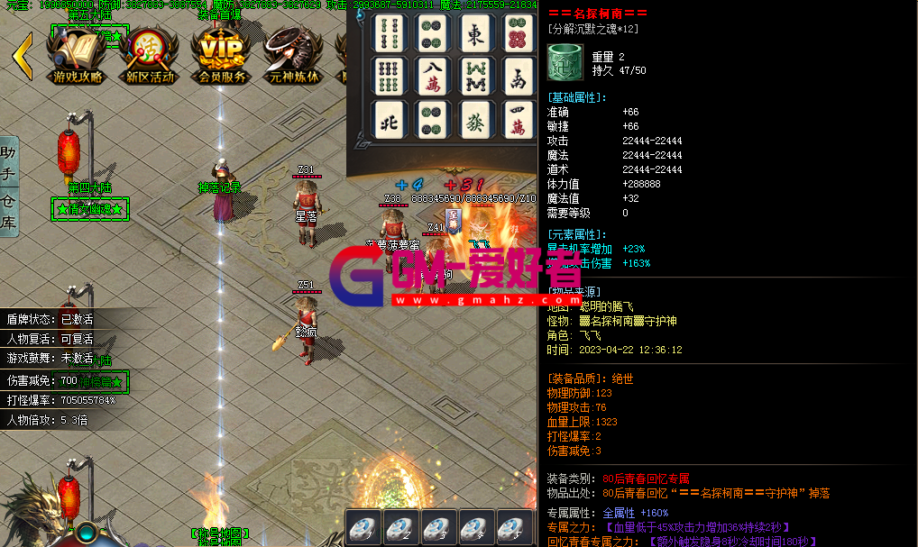 15.png