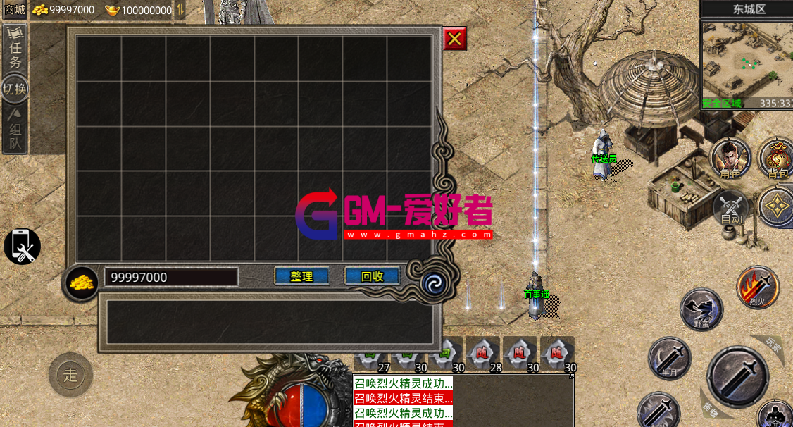 d2.png