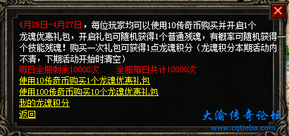 d2.png