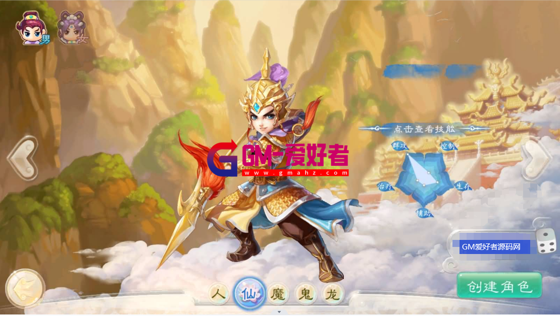 QQ图片20230426155204.png