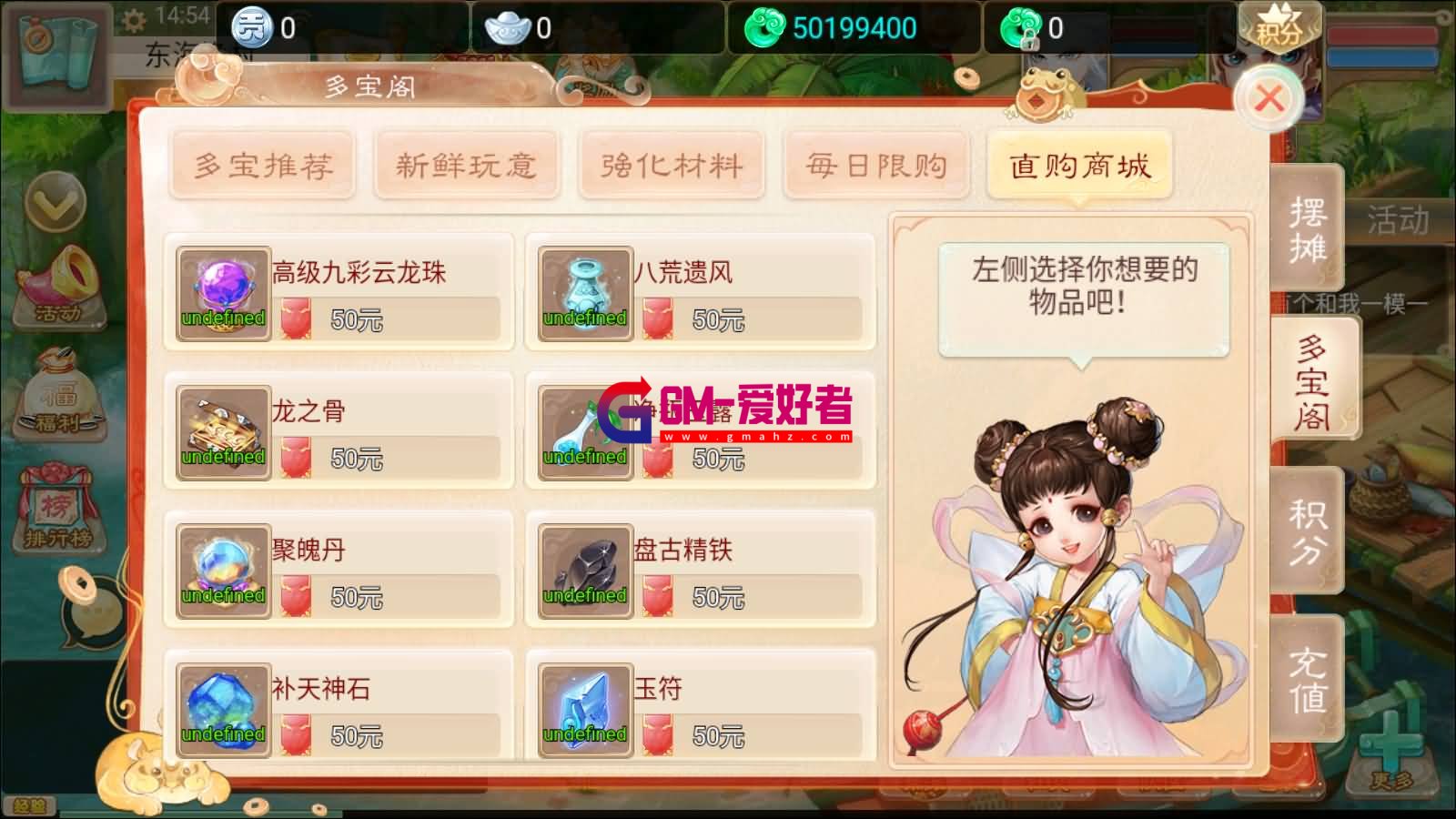 Screenshot_20220922-145446.jpg
