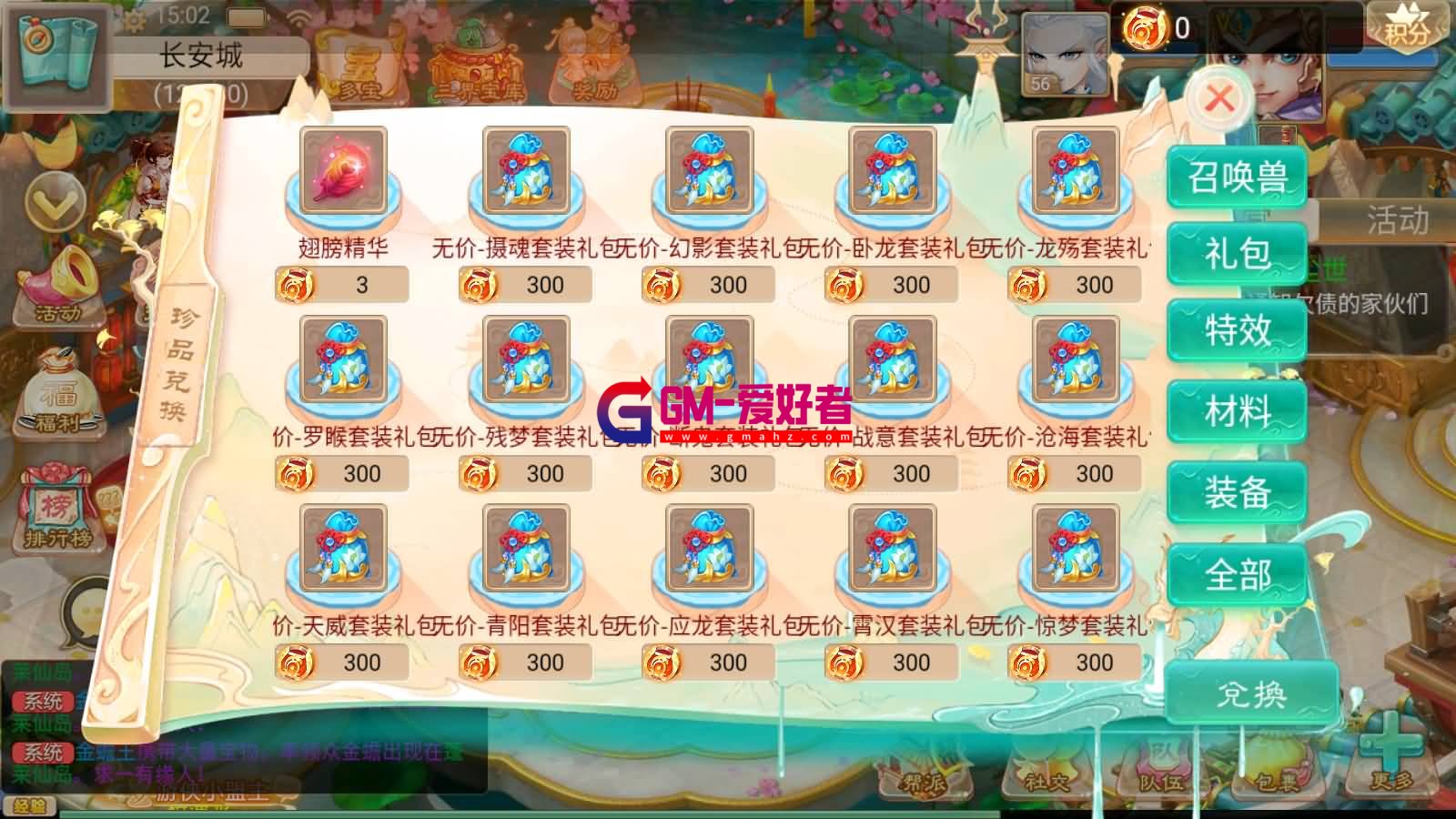 Screenshot_20220922-150324.jpg