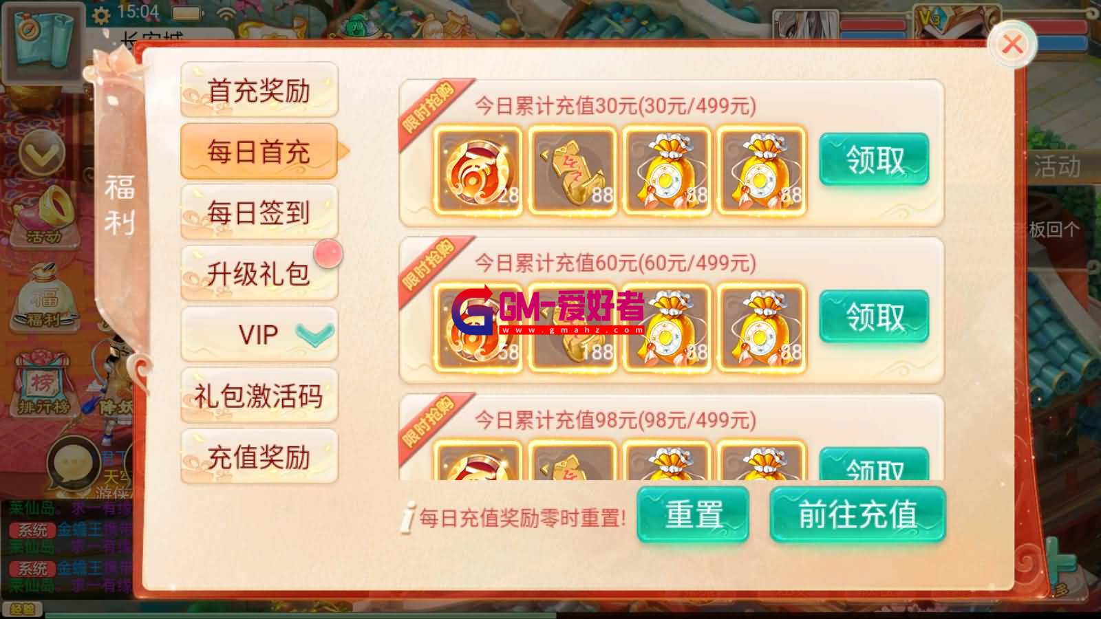 Screenshot_20220922-150502.jpg