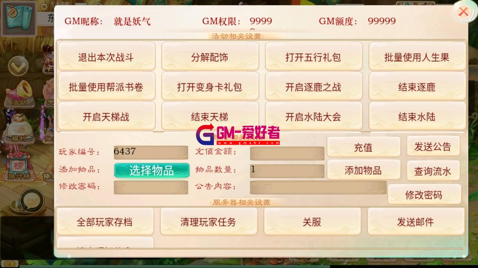 Screenshot_20220922-145841.jpg
