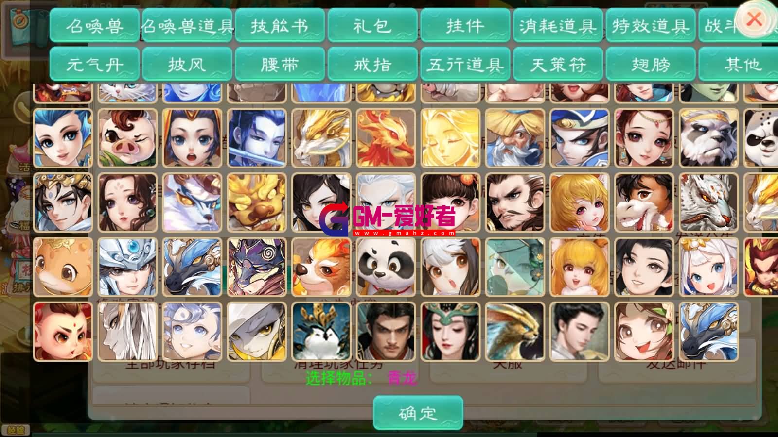 Screenshot_20220922-145919.jpg