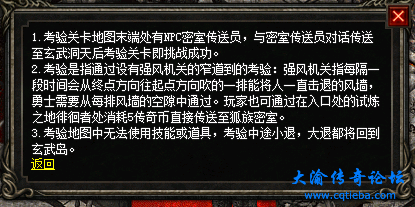 d8.png