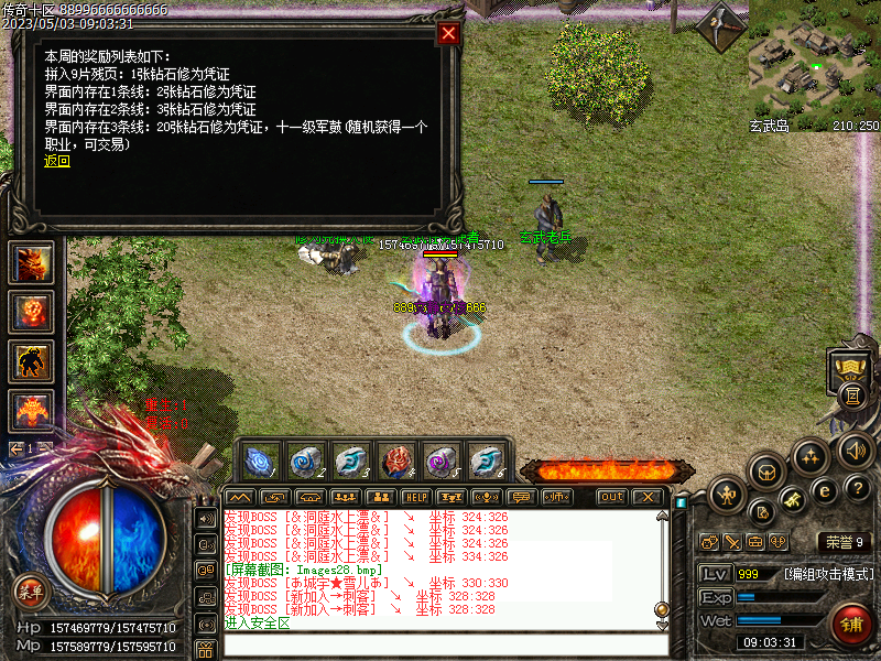 d2.bmp
