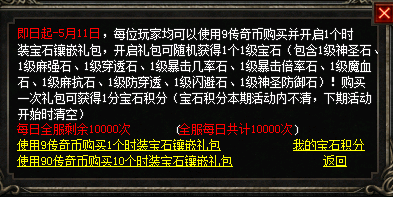 d2.png