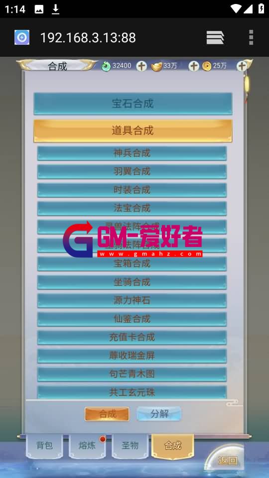 Screenshot_20230428-131431.jpg