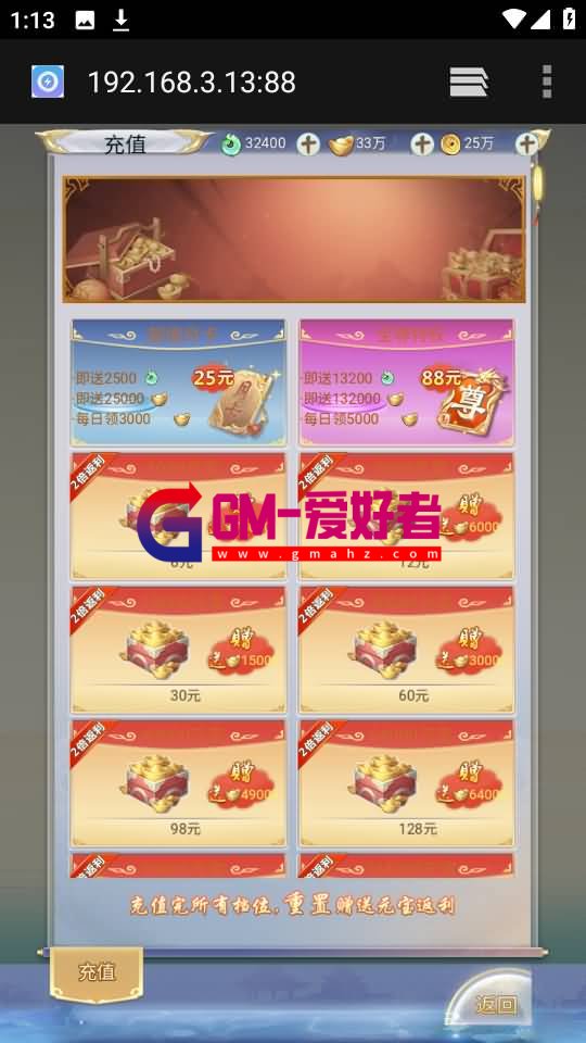 Screenshot_20230428-131316.jpg