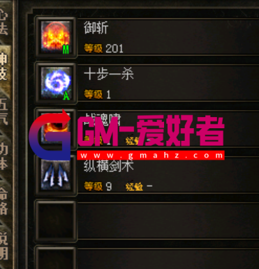 d3.png