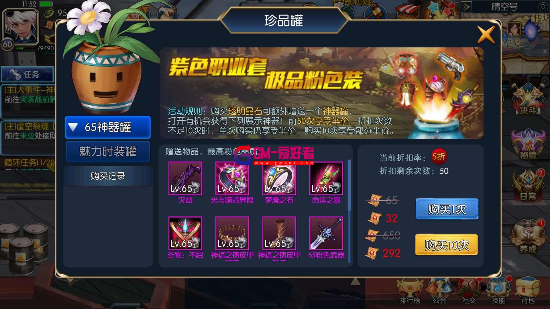 Screenshot_20230105-115202.jpg