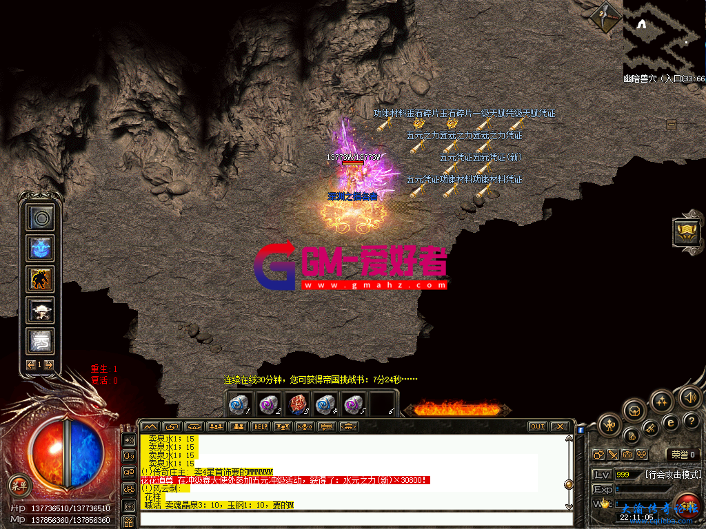 d5.png