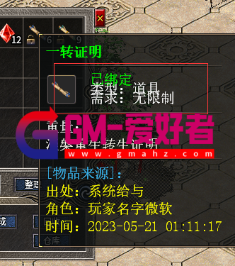 d1.png