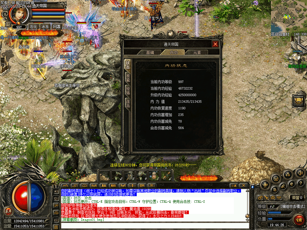d1.bmp