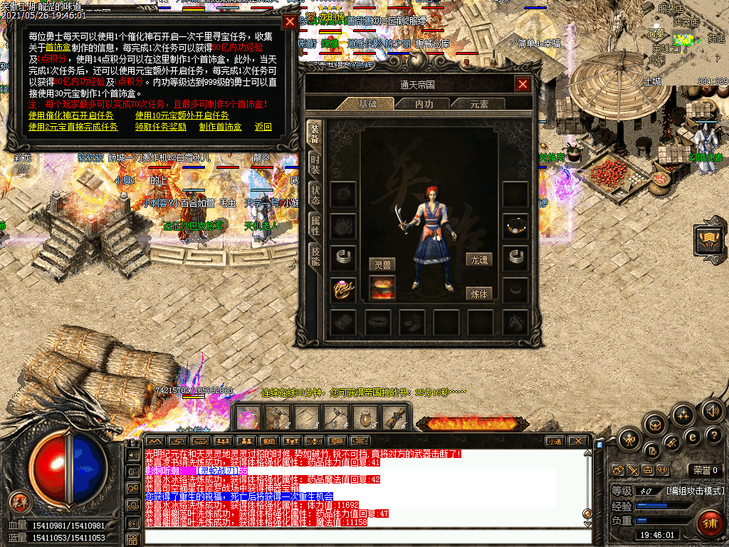 d4.bmp
