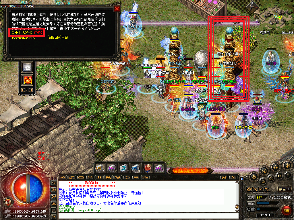 d8.bmp