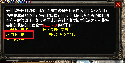 d18.bmp