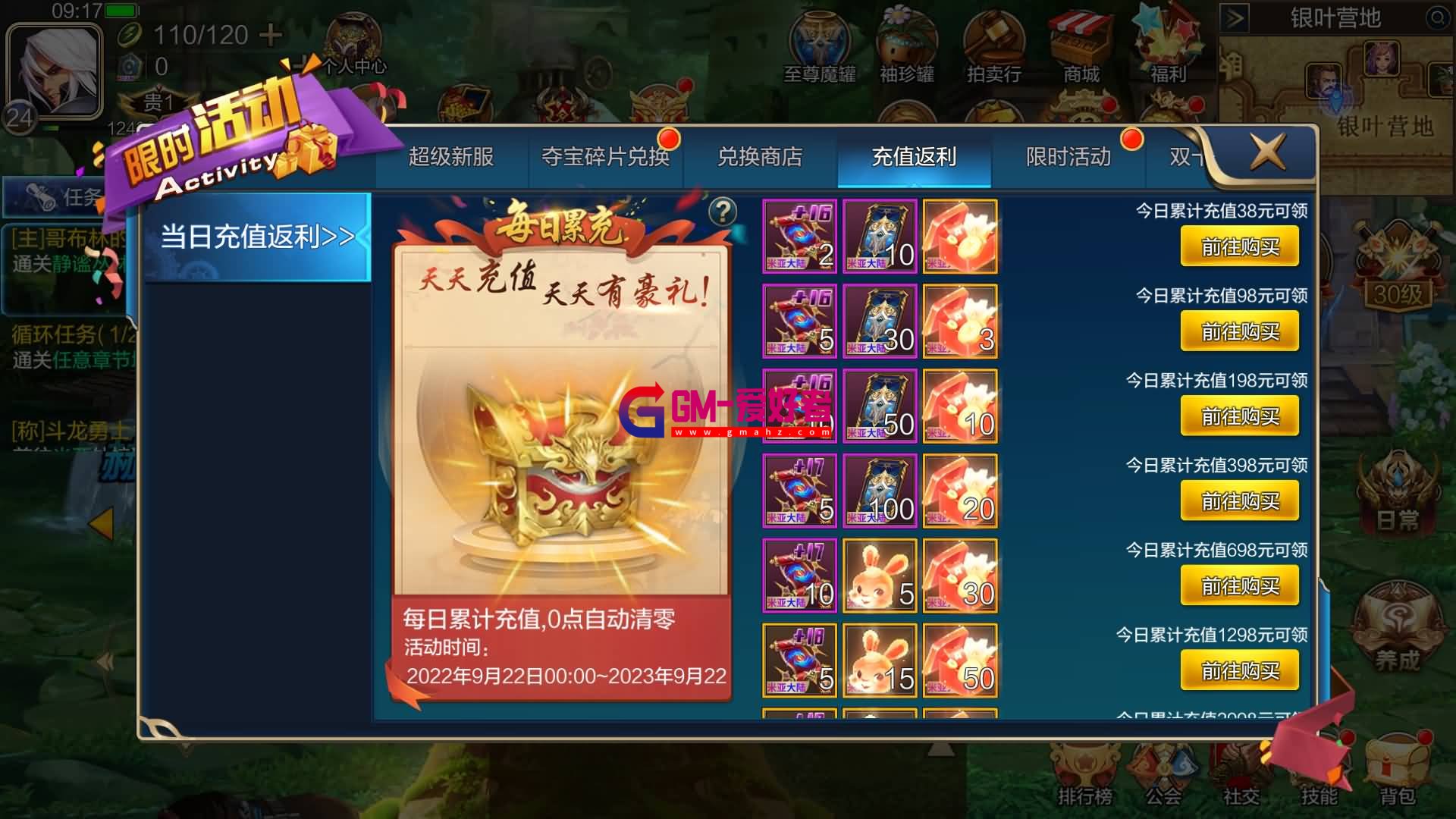 Screenshot_20230527-091716.jpg