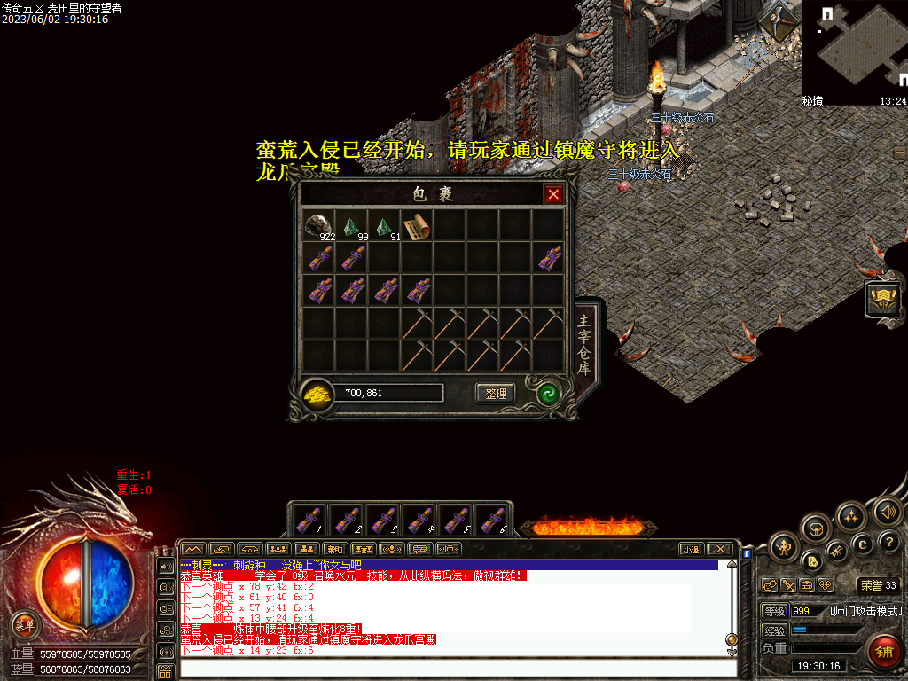 d1.bmp