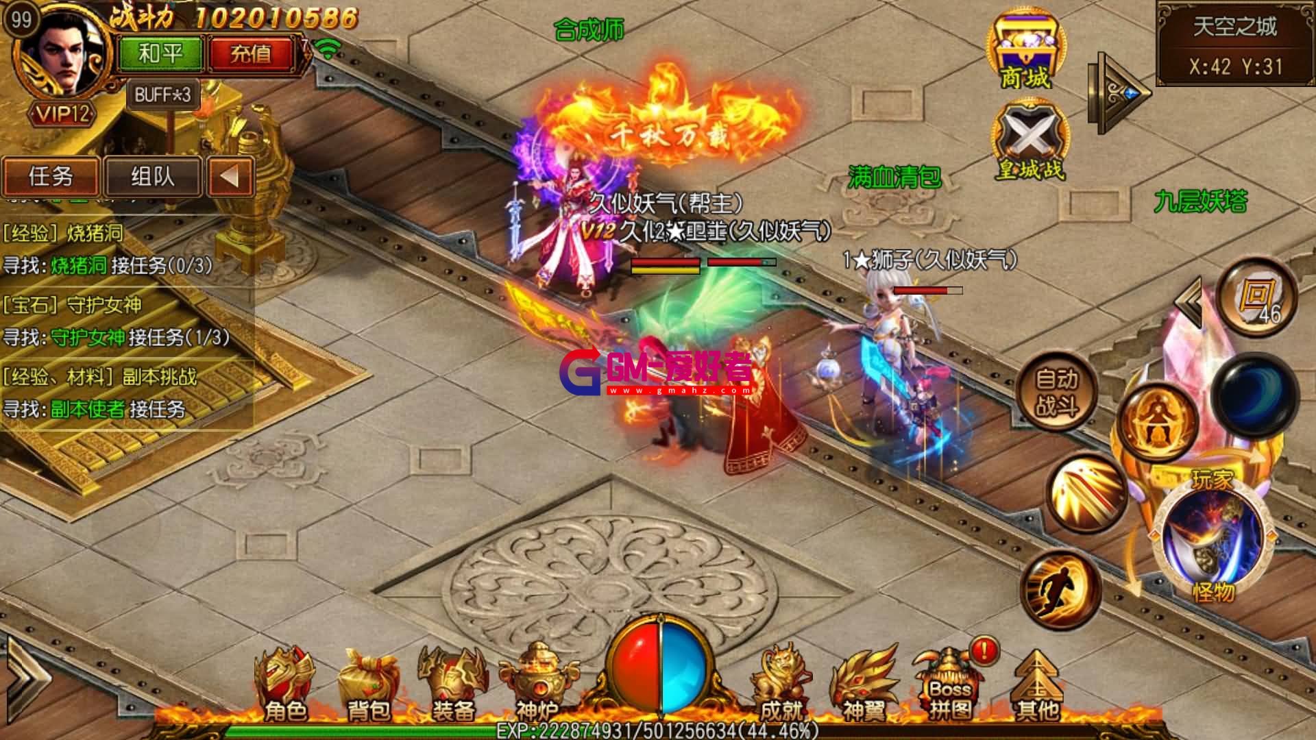 Screenshot_20230605-174032.jpg