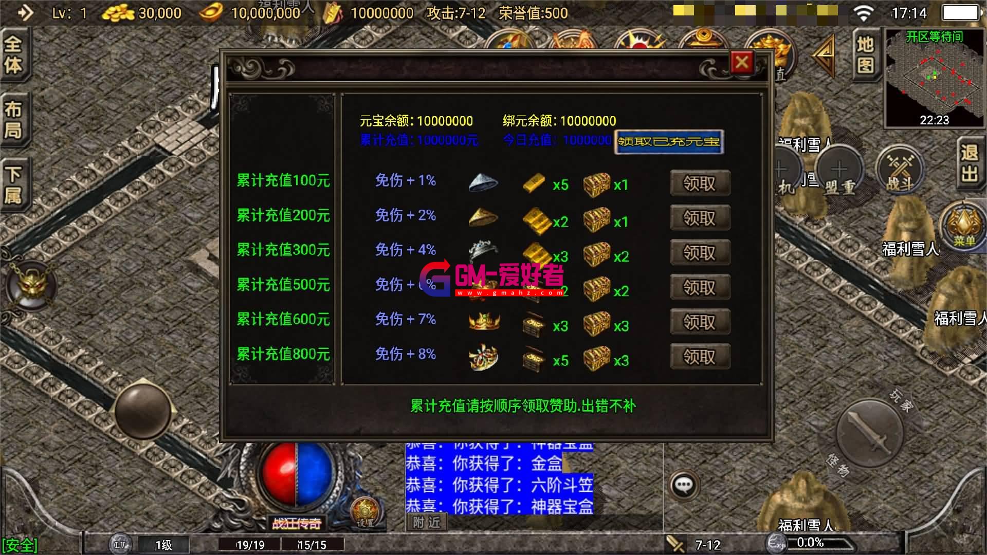 Screenshot_20230606-171427.jpg