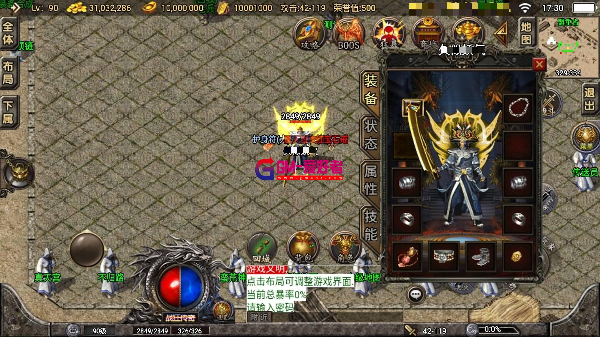 Screenshot_20230606-173029.jpg