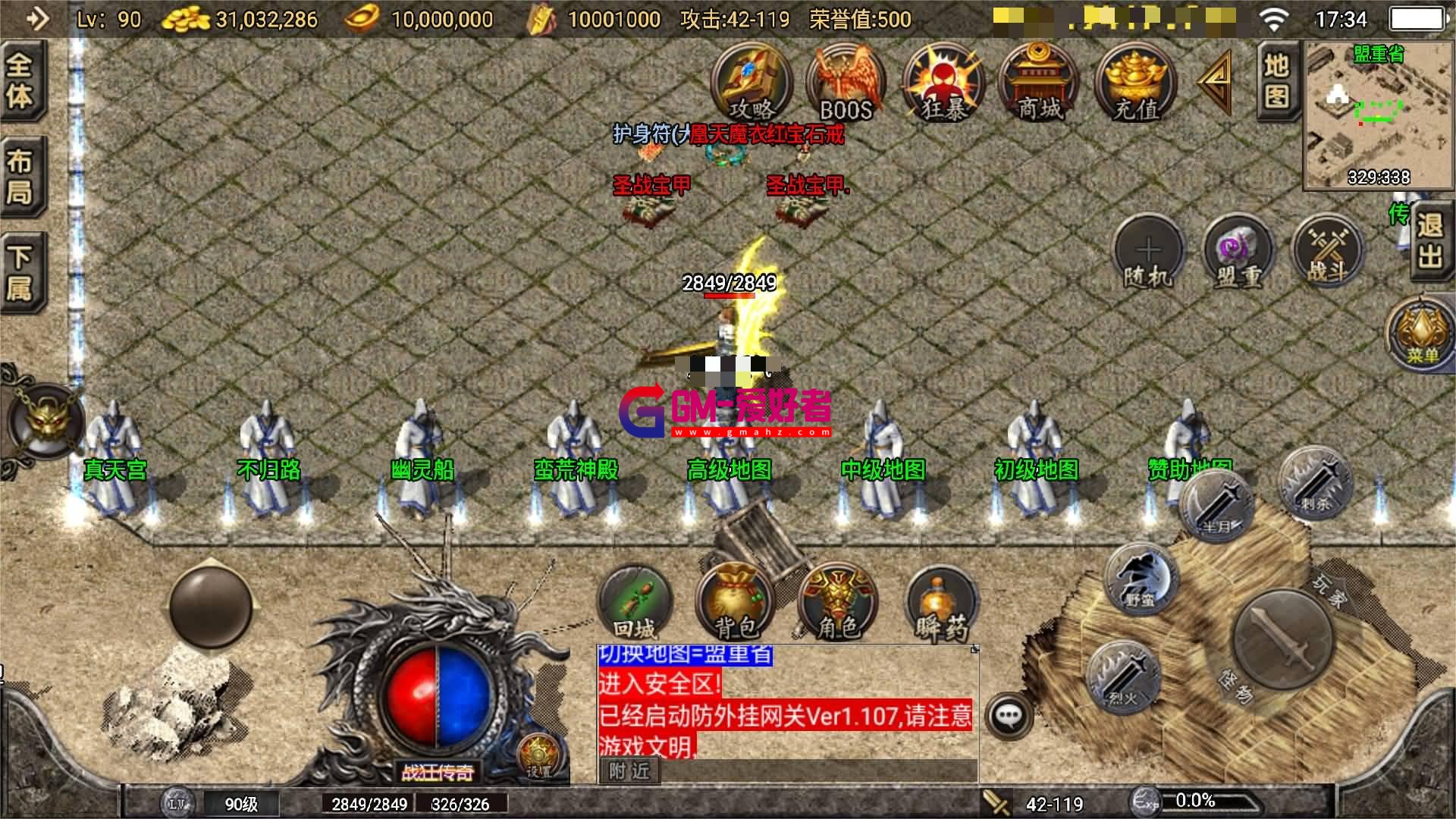 Screenshot_20230606-173437.jpg
