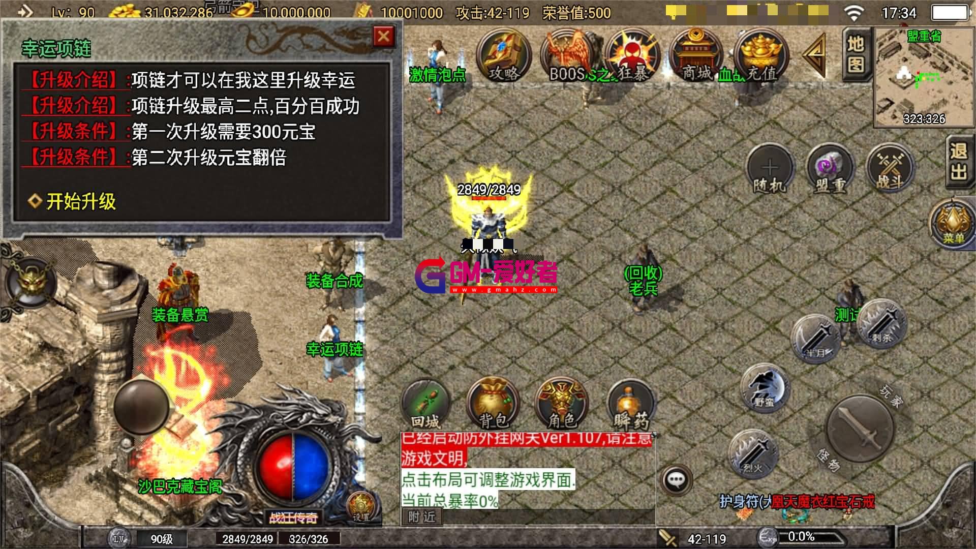 Screenshot_20230606-173447.jpg