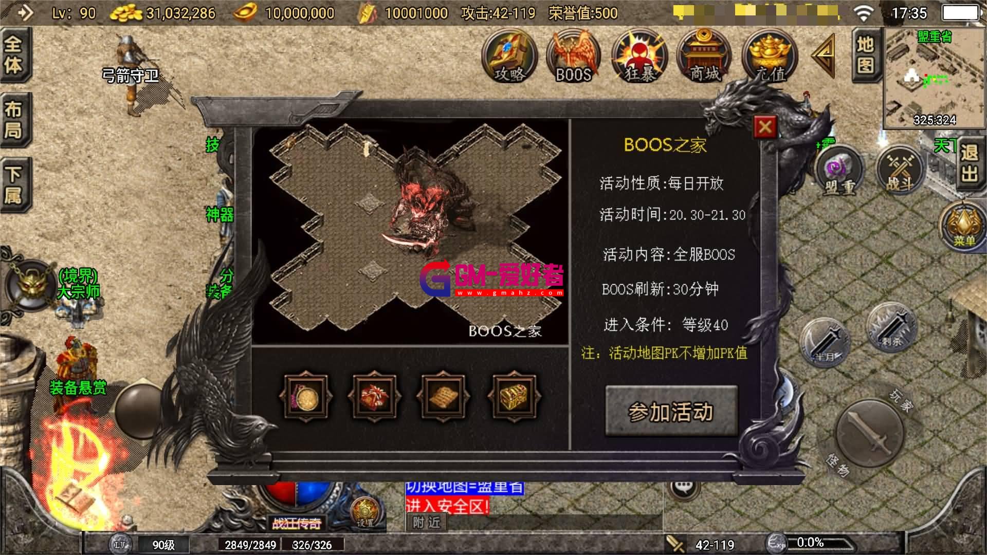 Screenshot_20230606-173523.jpg