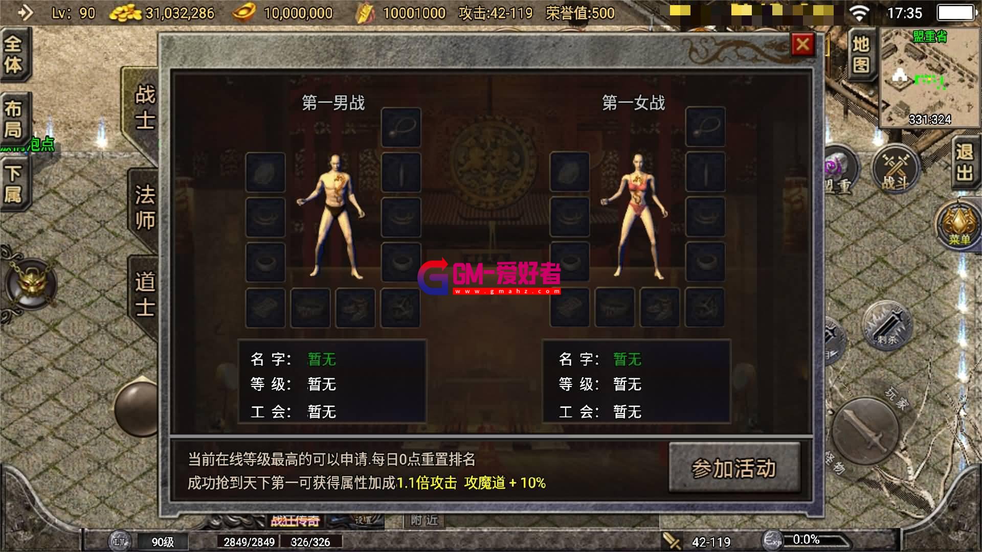 Screenshot_20230606-173552.jpg