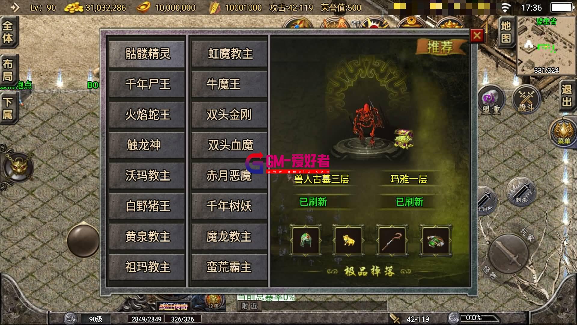 Screenshot_20230606-173617.jpg