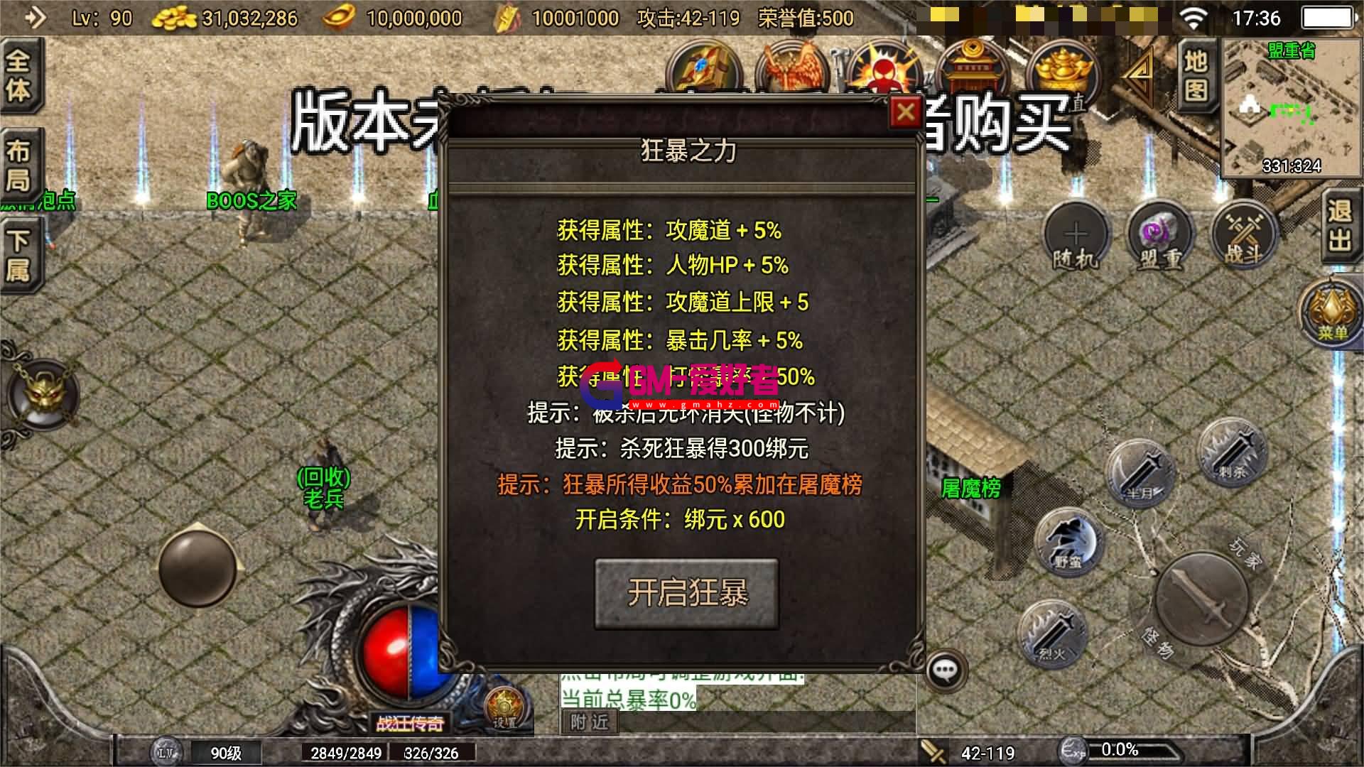 Screenshot_20230606-173621.jpg