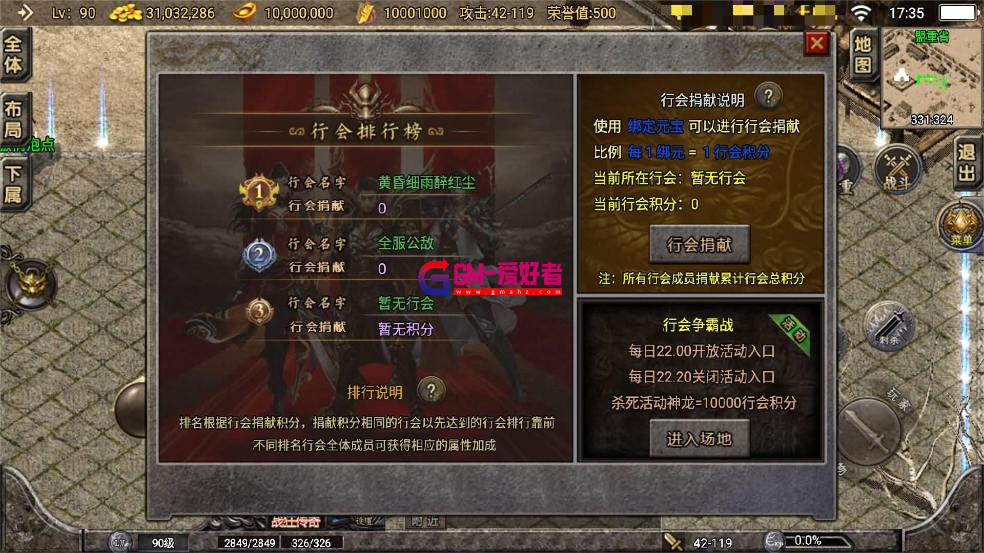 Screenshot_20230606-173557.jpg