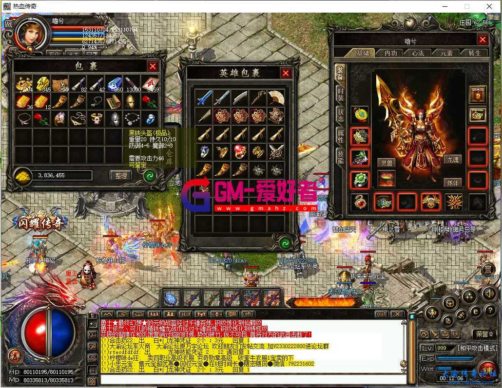 d8.png