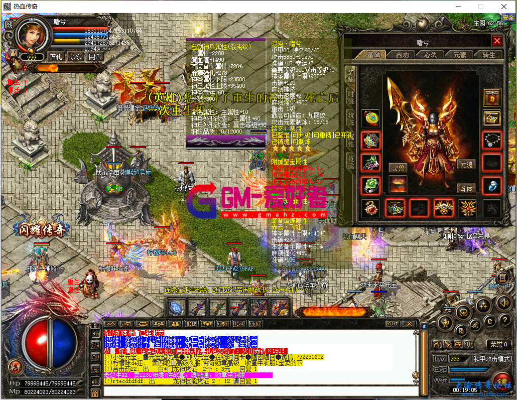 d27.png