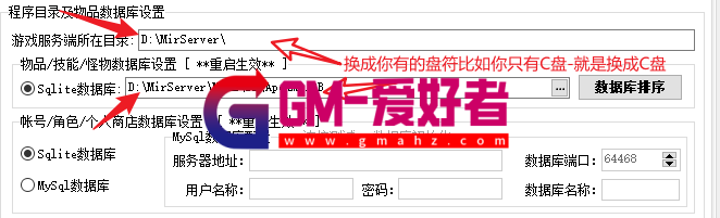Snipaste_2023-06-16_15-25-16.png