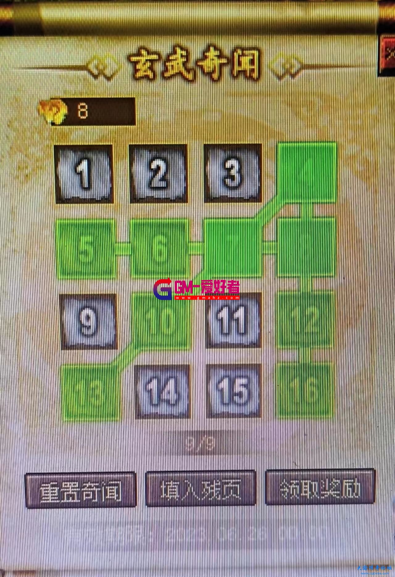 d2.jpg