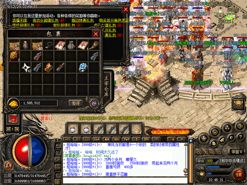 d1.bmp