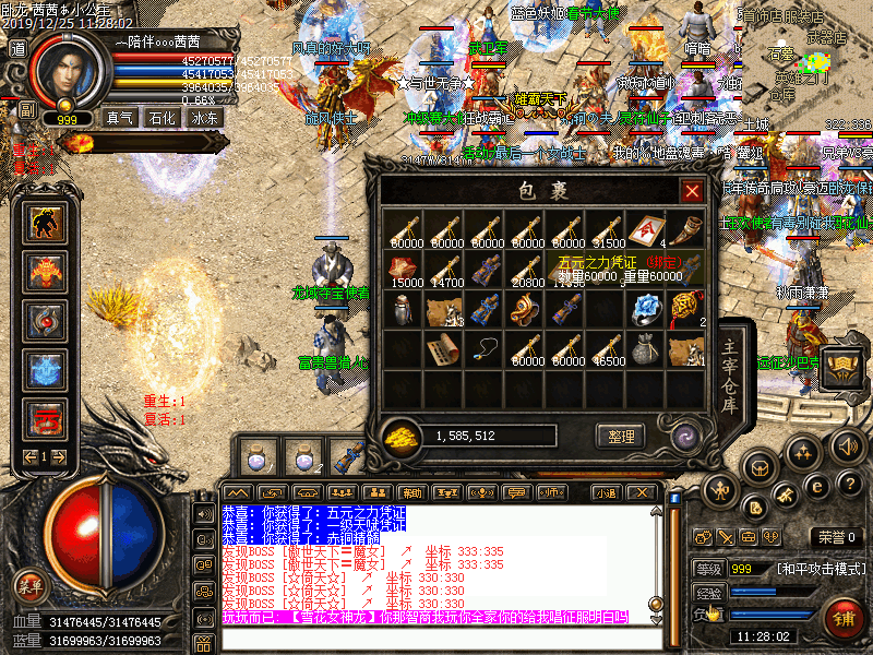 d3.bmp