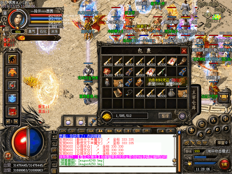 d4.bmp