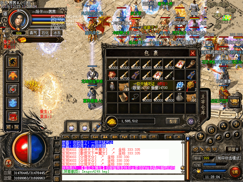 d5.bmp