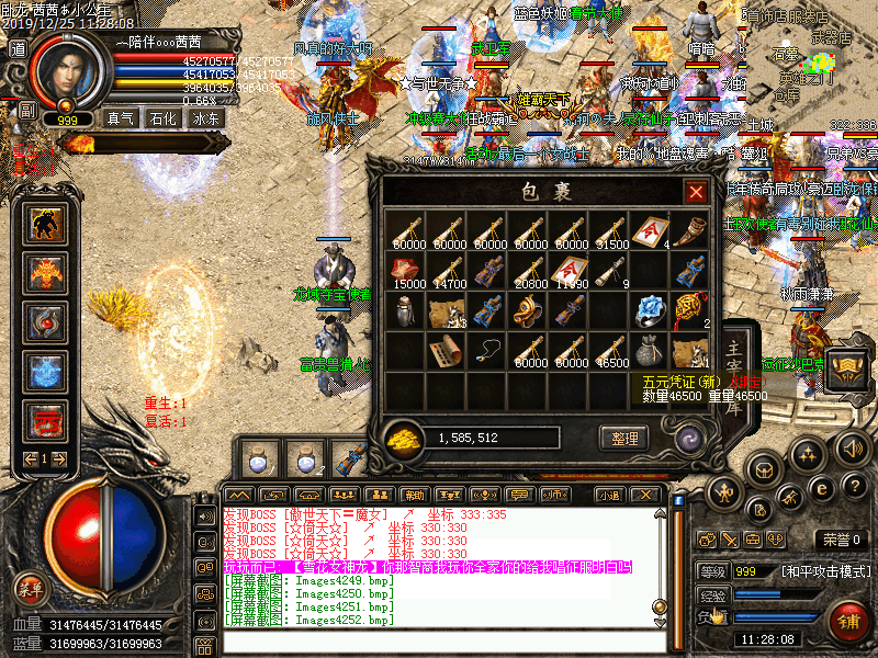 d8.bmp