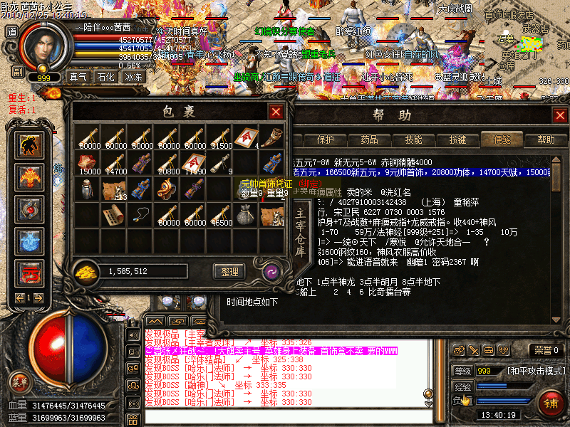 d7.bmp
