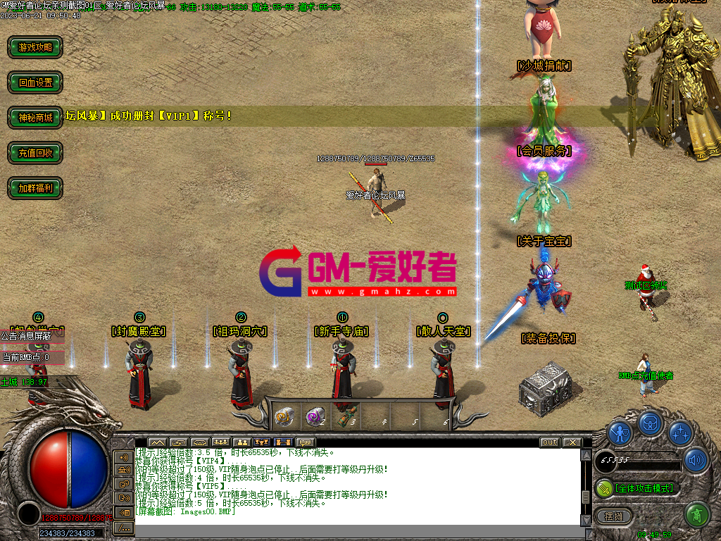 Images01.PNG