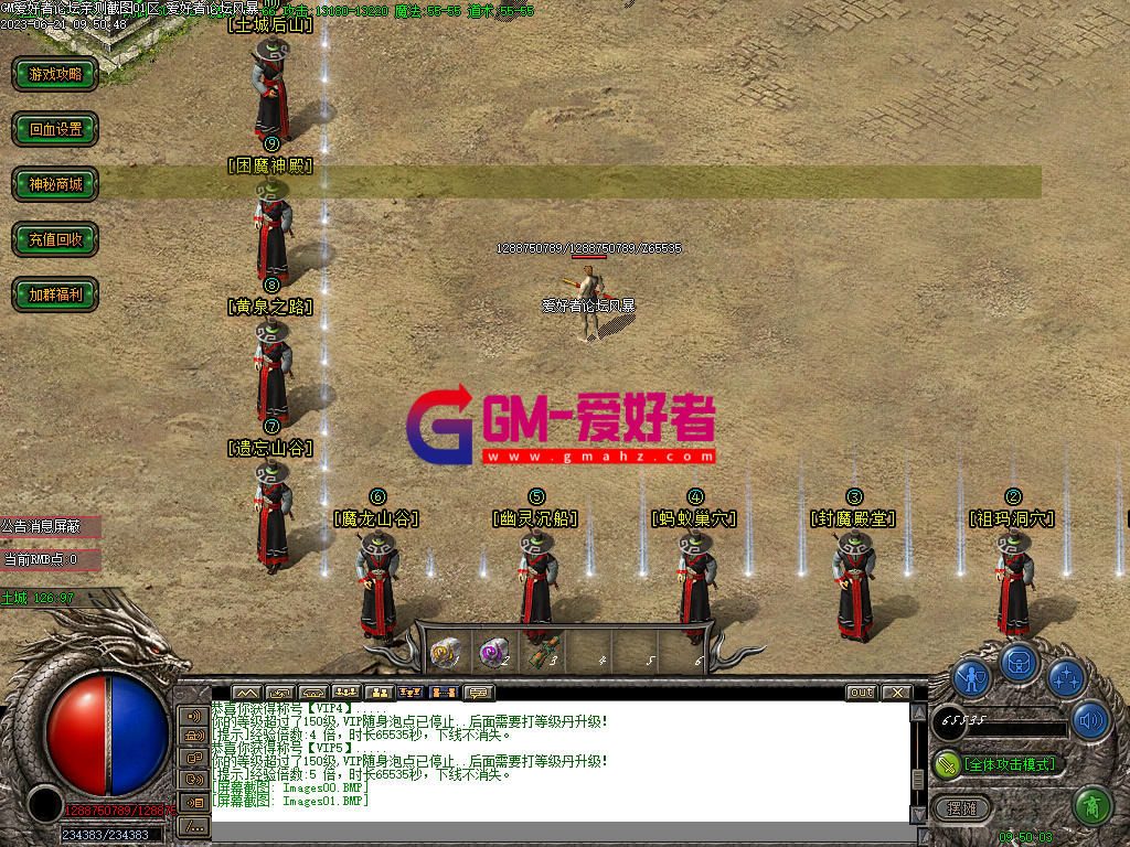 Images02.PNG