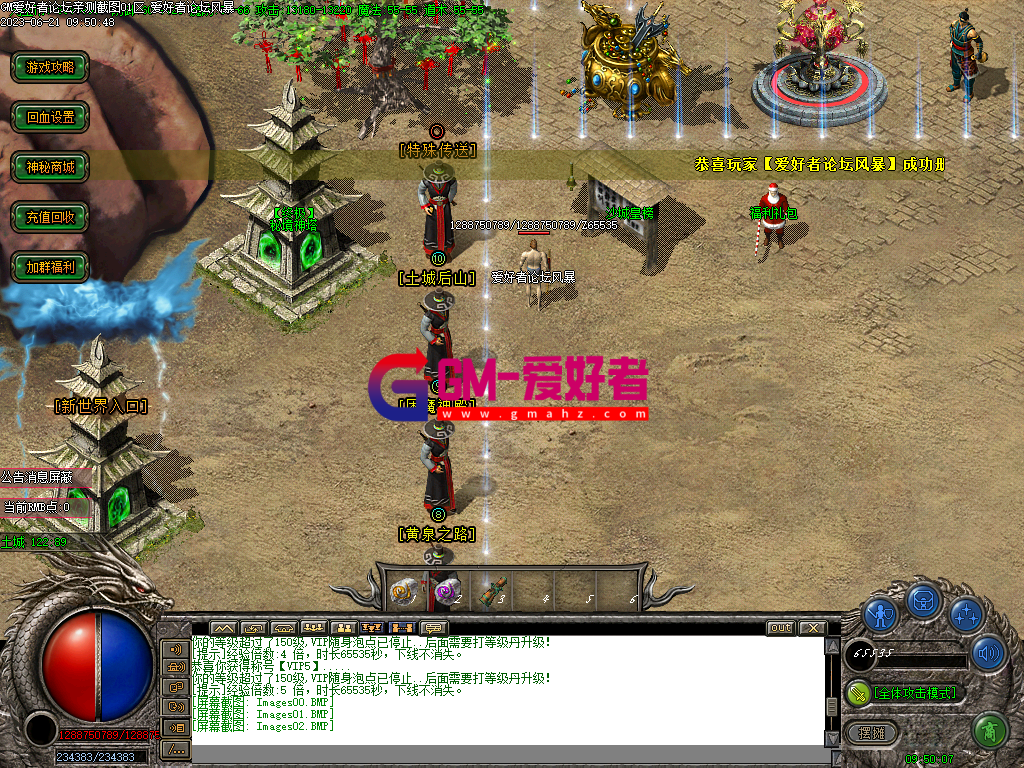 Images03.PNG